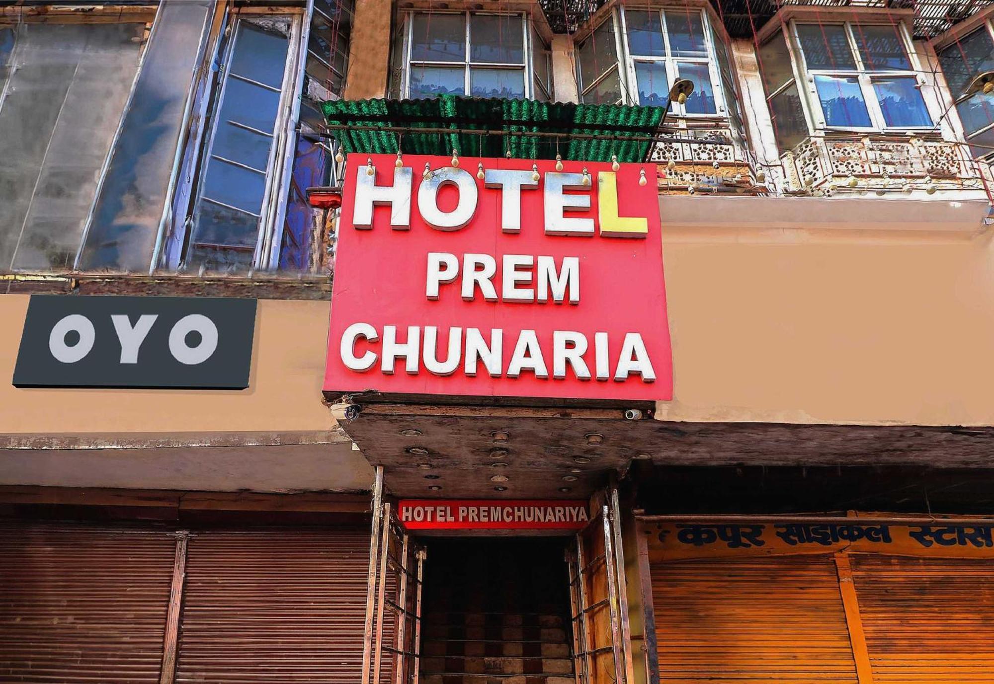 Hotel O Prem Chunaria Murádábád Exteriér fotografie
