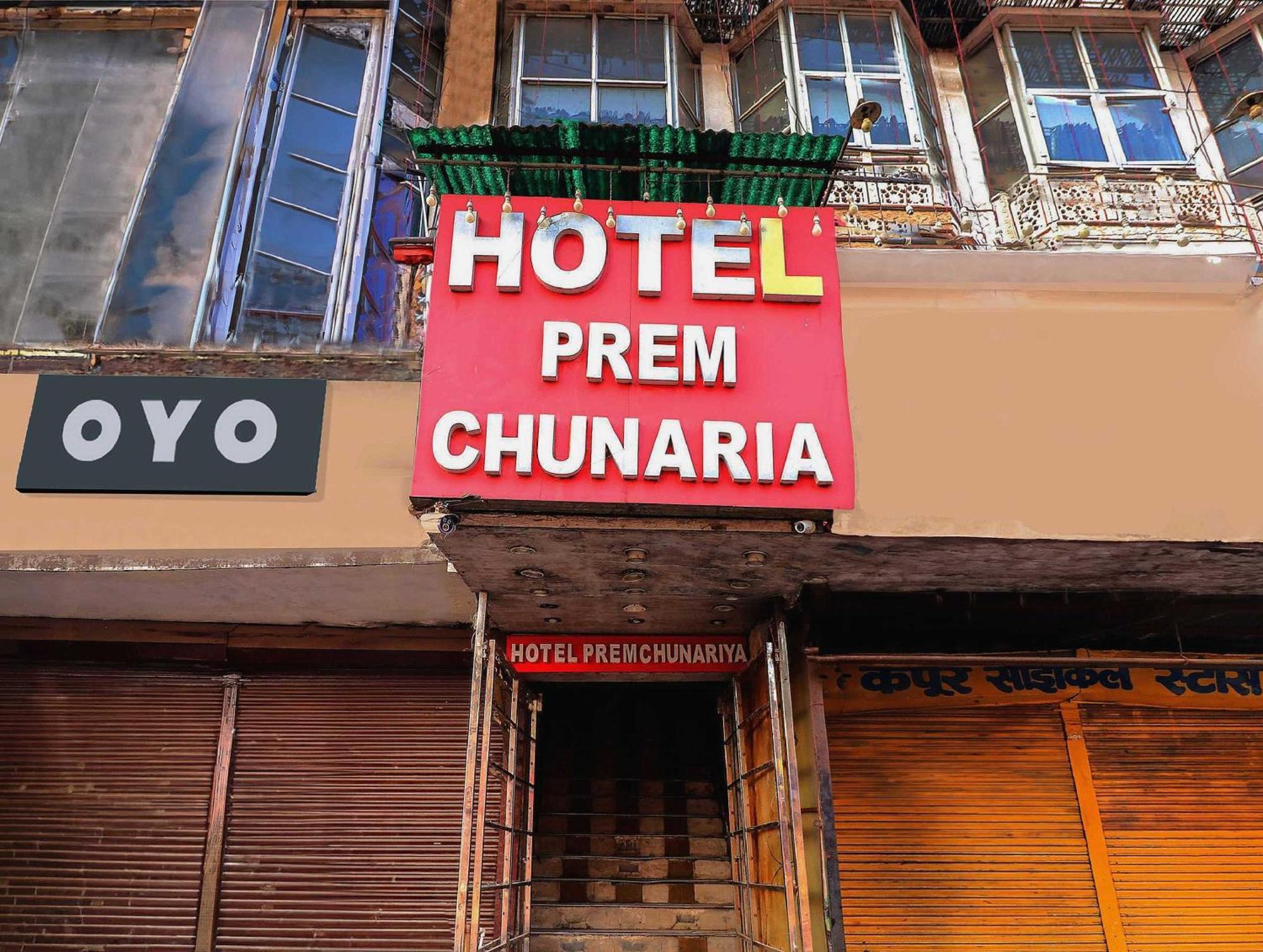 Hotel O Prem Chunaria Murádábád Exteriér fotografie