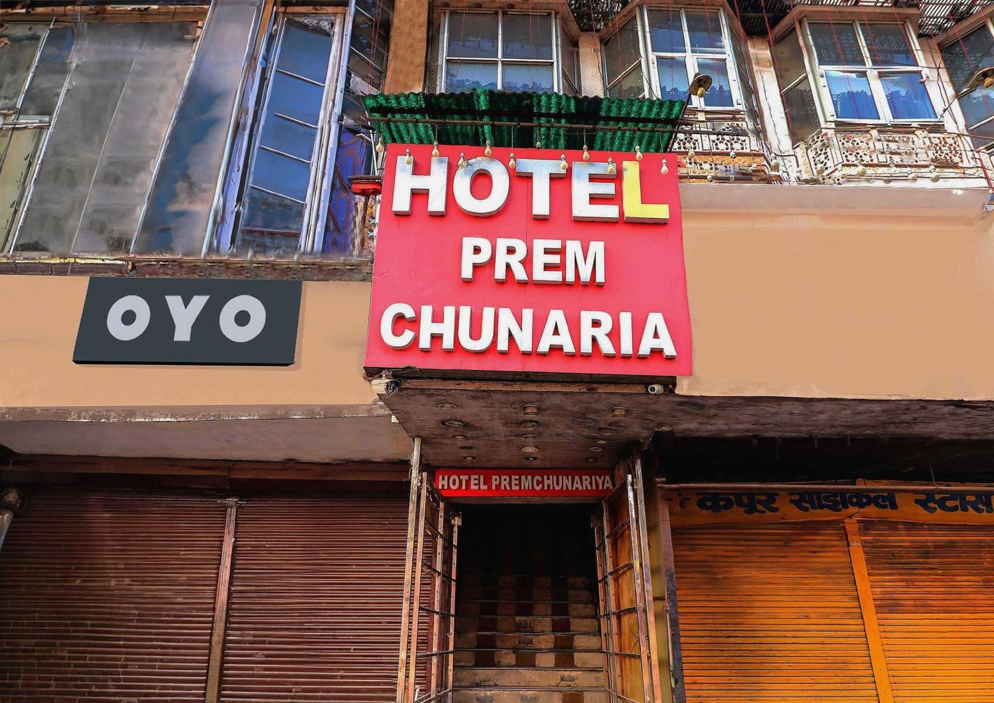 Hotel O Prem Chunaria Murádábád Exteriér fotografie